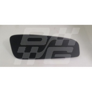 Image for Headlamp washer Cover o/s MG6