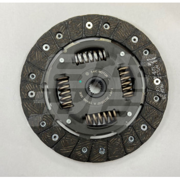 Image for Clutch plate MG ZS MG3 MY18 ZS MY20