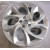 Image for Alloy Wheel 7.5 x 17 MG6