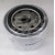 Image for DIESEL OIL FILTER L SERIES