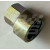 Image for Locking wheel nut key I-9