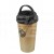 Image for MG Travel mug Gold colour  MG Branded