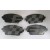 Image for ZR 160  ZS 180 FRONT DISC PAD SET (OE) Not boxed