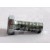 Image for SET SCREW 5/16 INCH UNF X 0.875 INCH