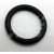 Image for 'O' RING PLASTIC MGB GT V8